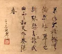 解密历史上真实的一休：“淫酒淫色亦淫诗”，77岁与盲女相恋