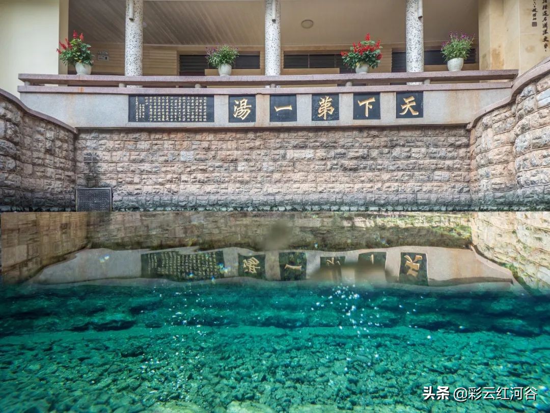 安宁温泉小镇新晋的网红打卡山,安宁温泉第一汤小镇泡温泉哪家好