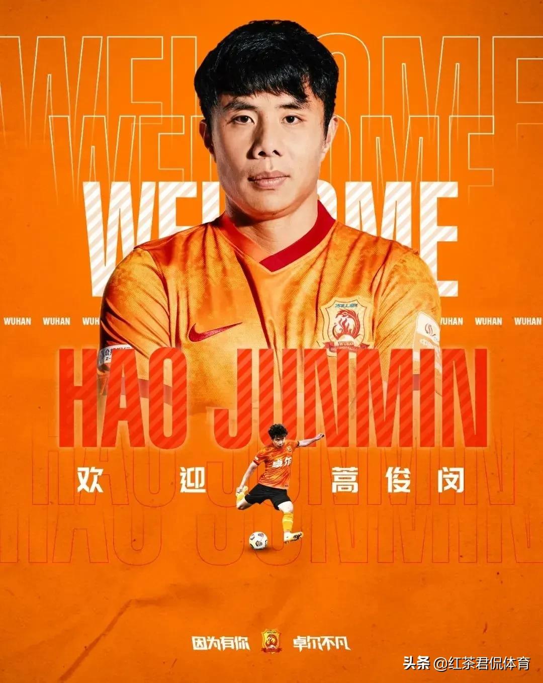 中超首轮客战卓尔海报,中超重燃战火迎关键战