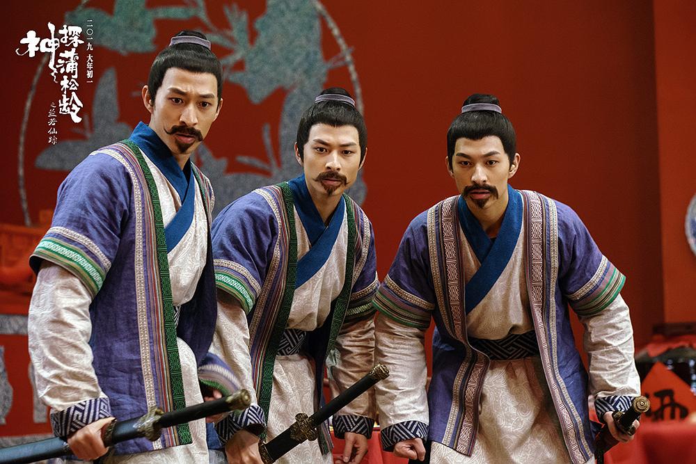 神探蒲松龄之兰若仙踪场景,神探蒲松龄之兰若仙踪小说