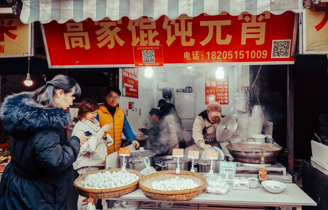 那些被遗忘的小吃店,现在还没有营业的小吃店