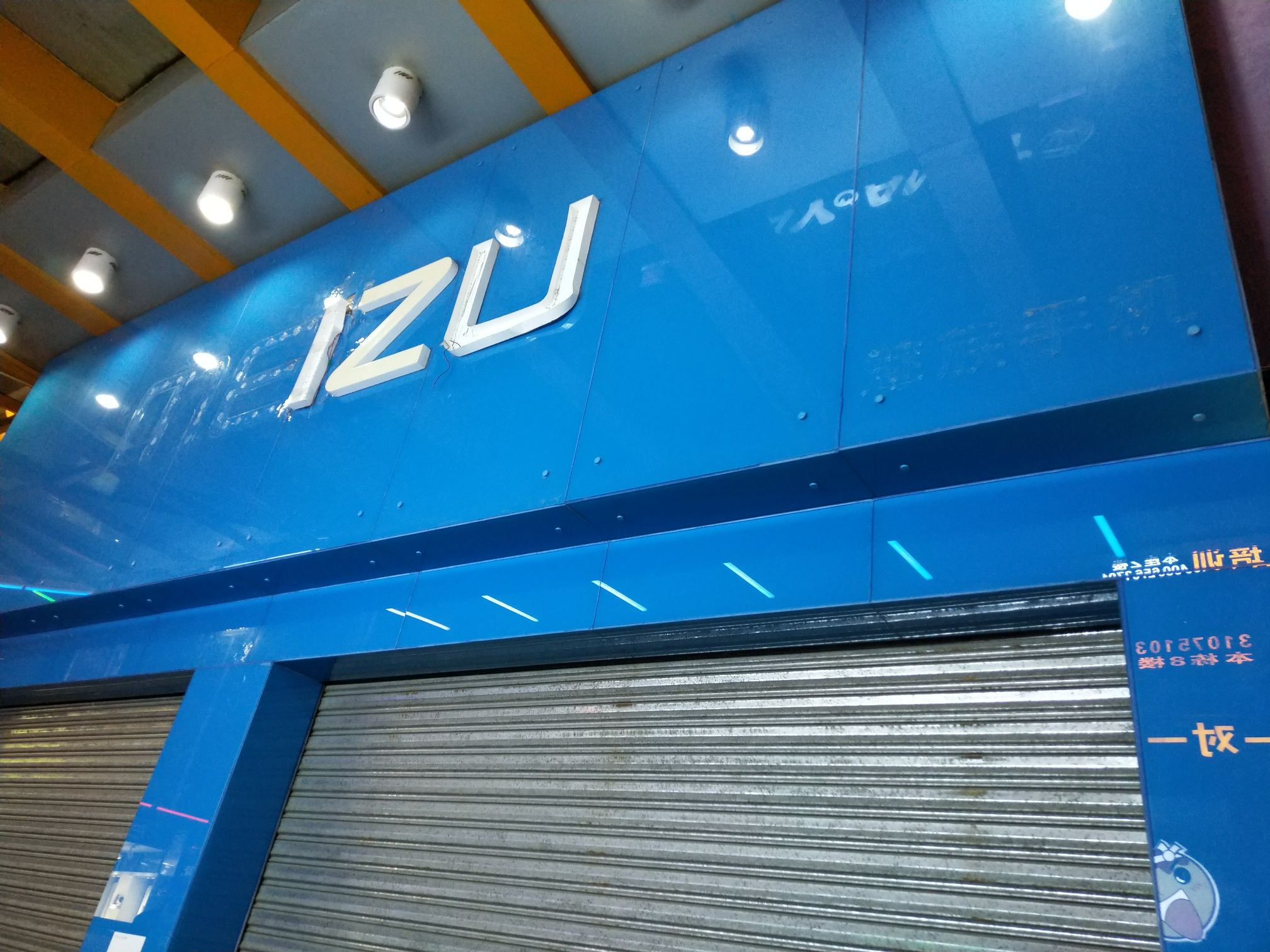 总结一下魅族手机发展史,魅族经典手机发展史