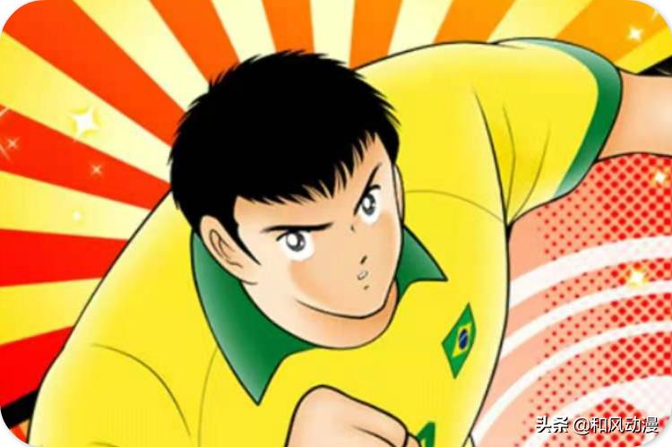 足球小将日本排名,足球小将实力排名世界杯