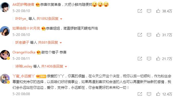 一次又一次的出轨,多次出轨同一个人是真爱吗