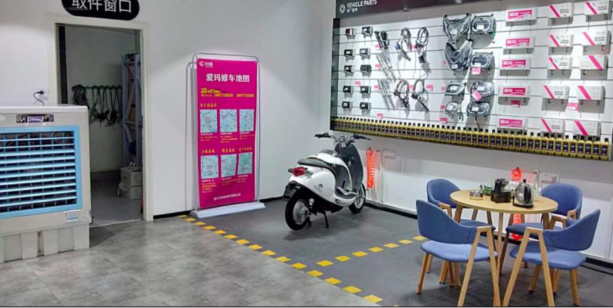 雅迪爱玛小牛怎么选,雅迪台铃爱玛小牛哪个好