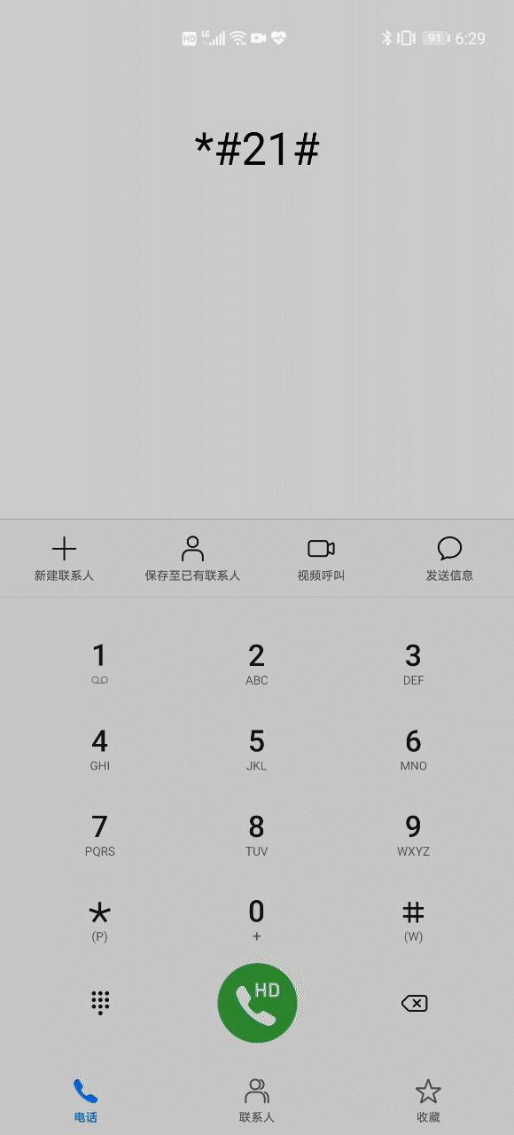 自己制作码农系统,码农一般用什么工具写代码