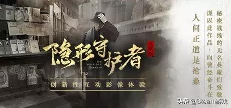 steam秋促100元以内的大作,steam60元大作推荐