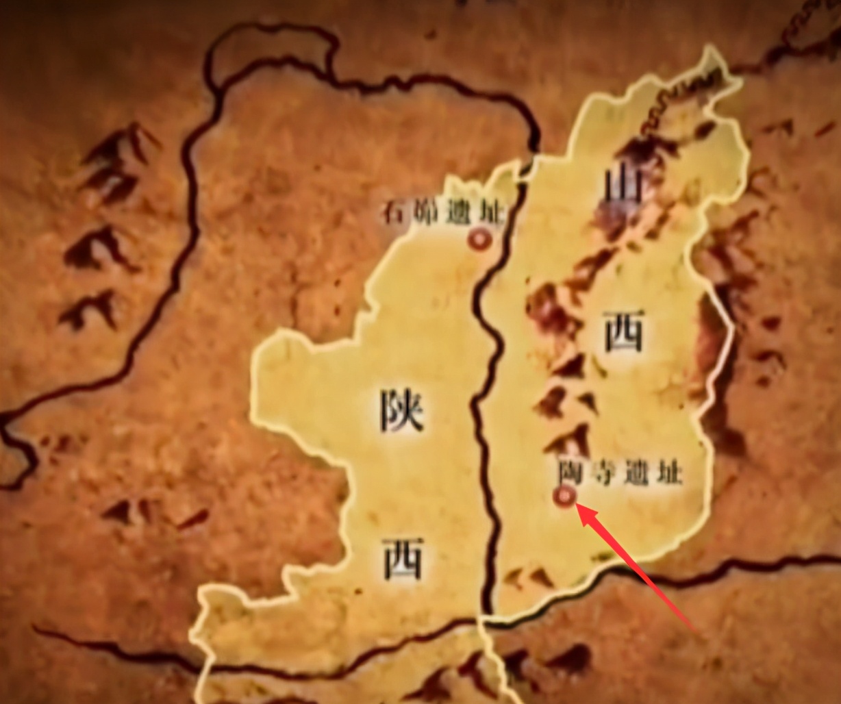 华夏文明与三苗大战,华夏三大帝国