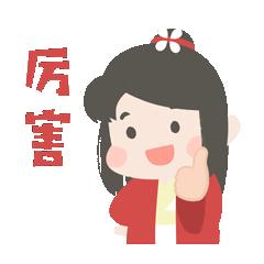 名单公布接受社会监督要多久,名单公布泉港这10名学生获奖