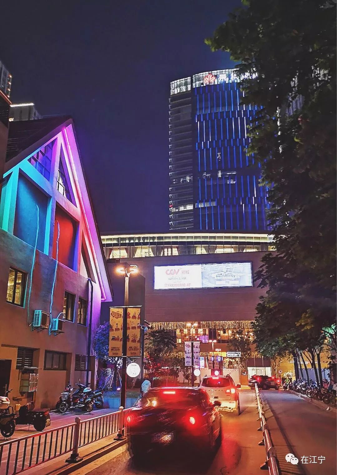 江宁商业的发展前景,江宁发展