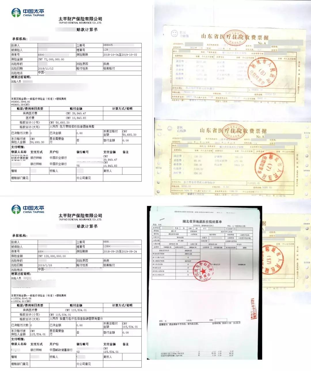 军人福利来了,军人福利待遇最新