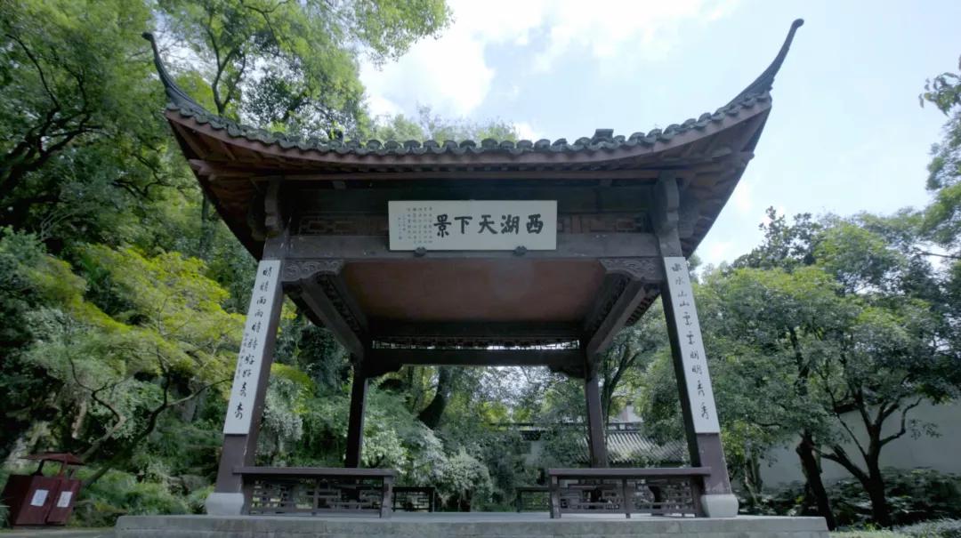 楹联里的中国纪录片,楹联中的中国宣传片