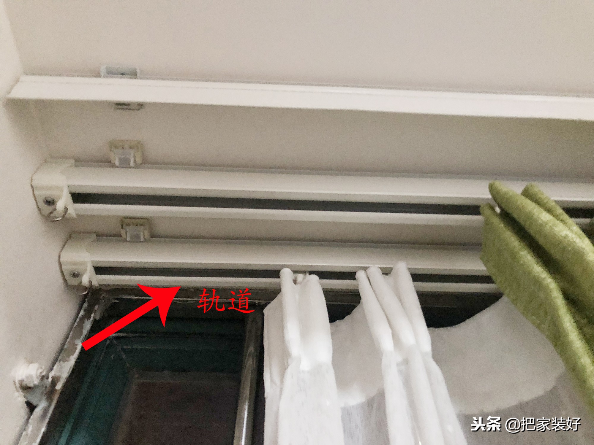 新房装修窗帘应该买哪些,装修买窗帘记住3点不踩坑