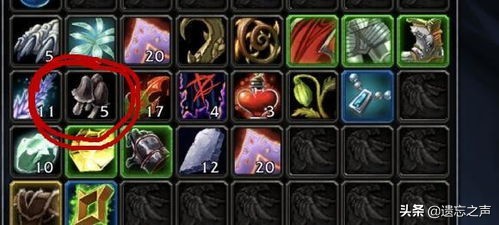 魔兽世界怀旧服tbc散人搬砖,tbc散人搬砖职业手游推荐