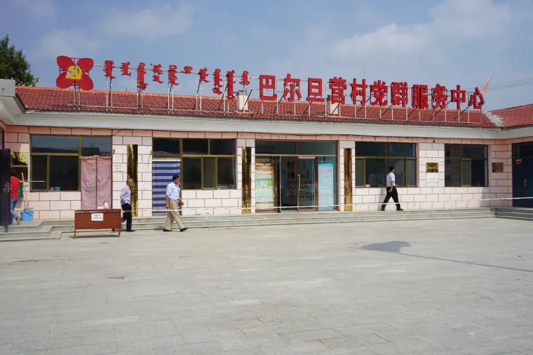 走进城乡看小康乡村变化,走进乡村看小康农家乐产业