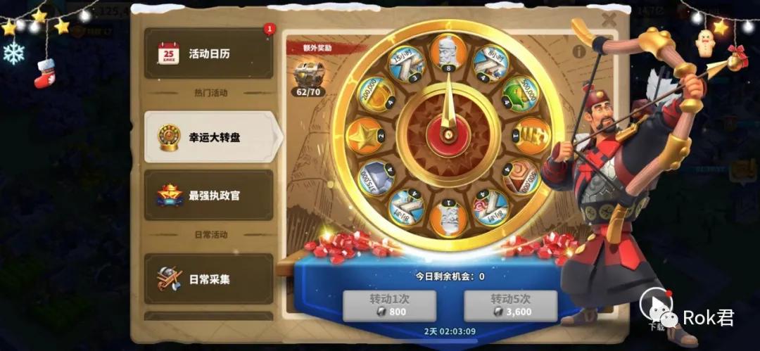 万国觉醒vip12要多少宝石,万国觉醒宝石采集最佳搭配