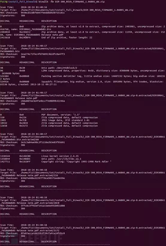 物联网设备检测,物联网设备数据采集架构