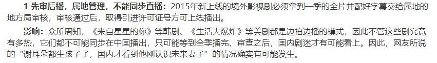 全球最好的看电影用的软件,最靠谱的看大片神器