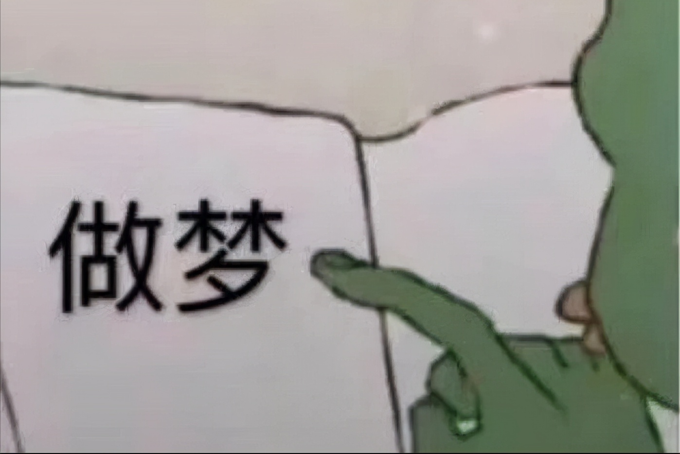 追完《迪奥先生》，看过《AWM绝地求生》，又沉迷于这3本沙雕小说