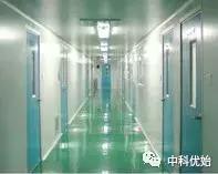 「优始基础」优始的“皇家”出身——海德润药业与中科院惠民工程