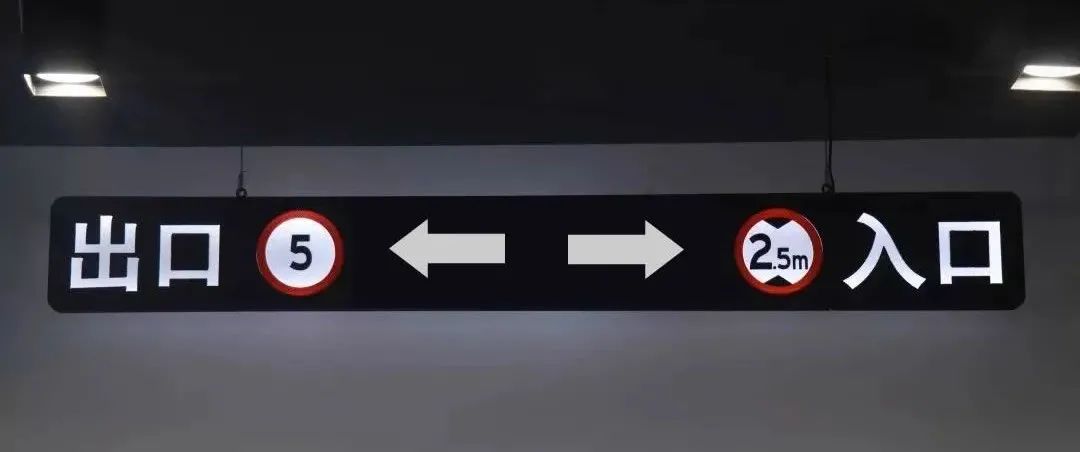 地下室吊牌灯箱安装教学视频,led吊牌灯箱制作工艺详解