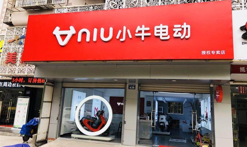 买电动车选爱玛还是绿源,买雅迪爱玛电动车