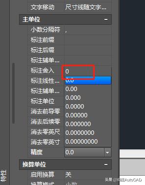 cad怎么标注尺寸,cad模型尺寸调整