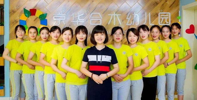 开办幼儿园的前景和风险,开幼儿园该注意些什么问题