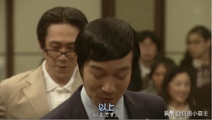 到日本不懂日语怎样点餐,用日语在日本怎么点菜