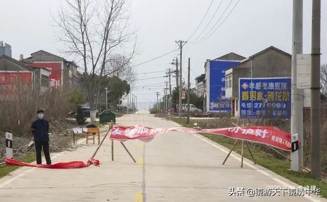 「镜绣中华」直击孝感封城（系列之四）