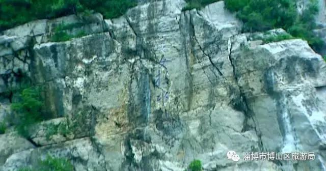 你好！我叫博山，这是我的简历......,转自博山微生活）