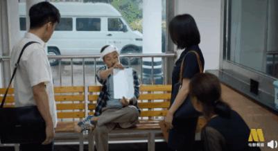 傲娇的六公主,六公主傲娇名场面