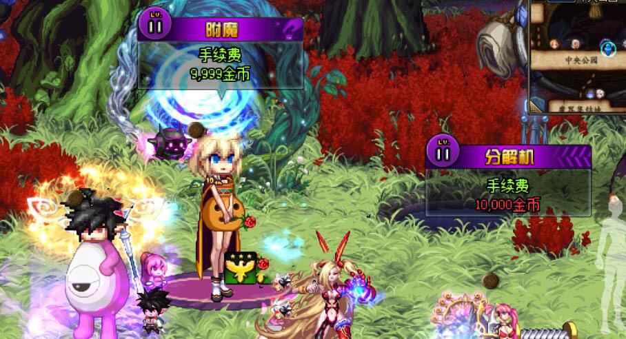 深度解析dnf职业,dnf全职业装备流派选择