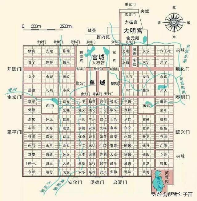 长安大明宫遗址公园,长安大明宫1-40集