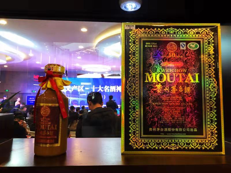 2017年遵义十大名酒企业,贵州十大名酒和遵义十大名酒