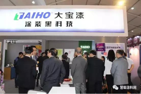 研发创新无止境大宝化工以黑科技主题亮相龙江家具展