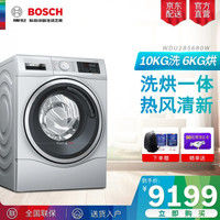 6万全屋家电家具,家电几大件一览表