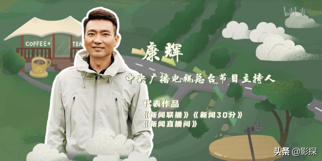 现役第一男团,第一男团