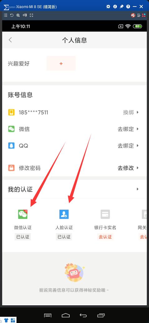 家政家电清洗怎么推广接单,家政如何在58推广下单