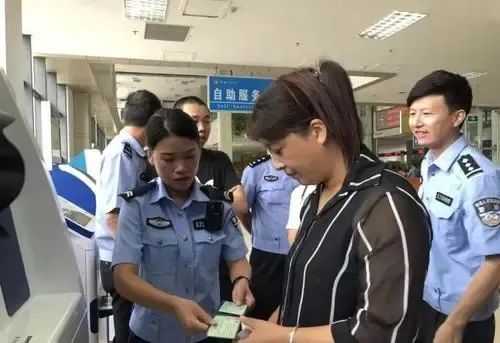 交警提示车牌丢失怎么办,交警驾驶证掉了怎么办