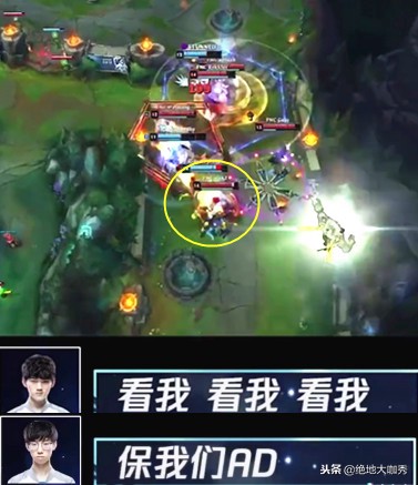 theshy剑魔一打四天神下凡宝蓝,ig队内语音theshy抱歉