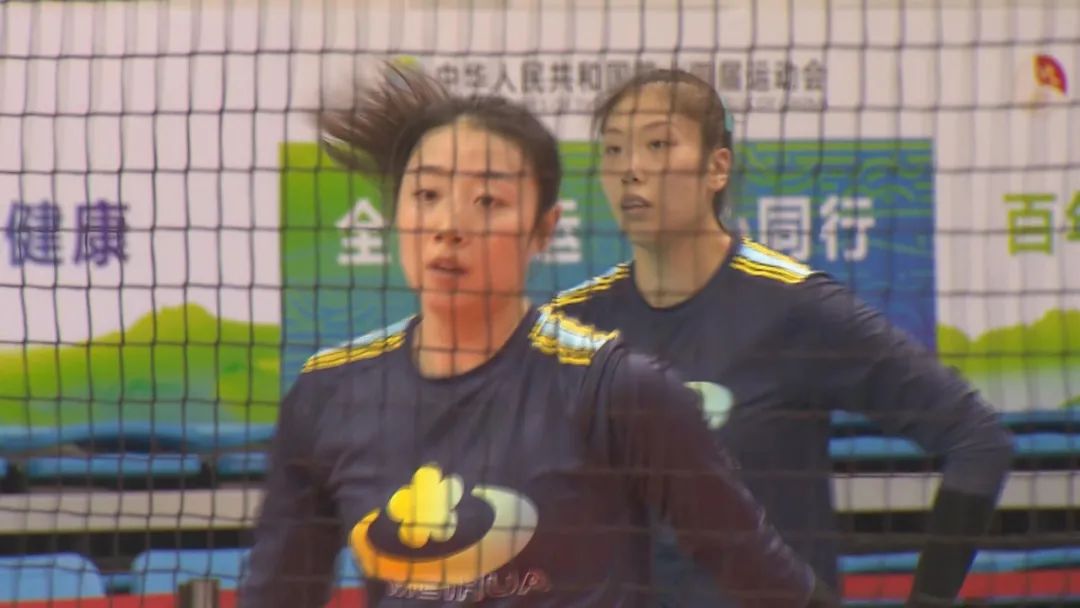 全运女排赛,全运女排决赛直播