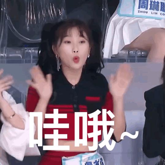 时尚穿搭时尚单品,自己动手做时尚又好看的穿搭