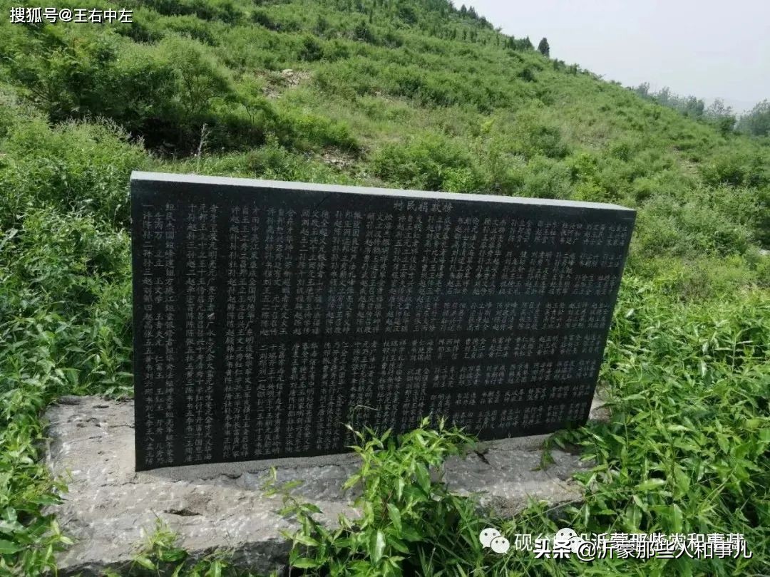 为什么紫金砚珍贵,米芾的紫金砚是怎么来的