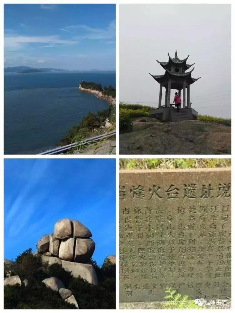 洞头岛海边风景,洞头大门岛海滨栈道