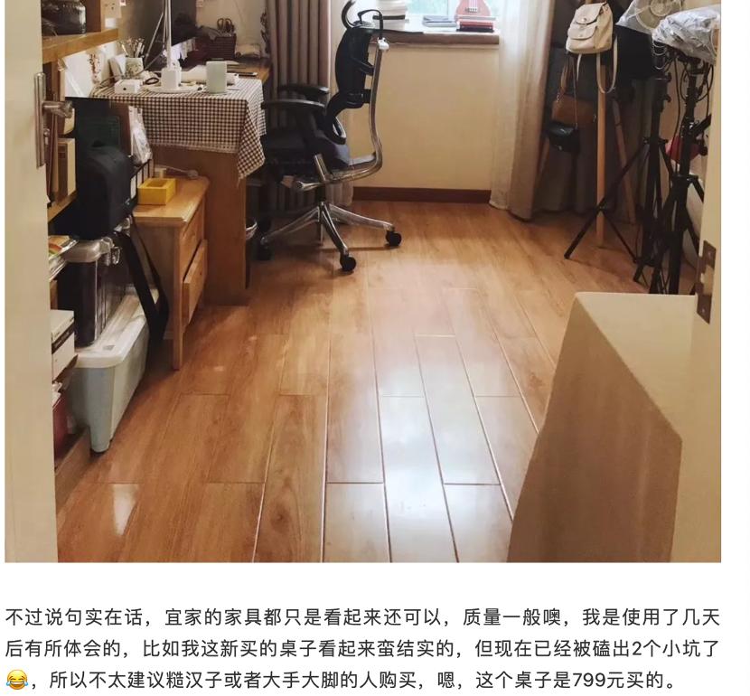 1元冰淇淋好吃吗？探访福州宜家：近万件产品，怎么选有性价比