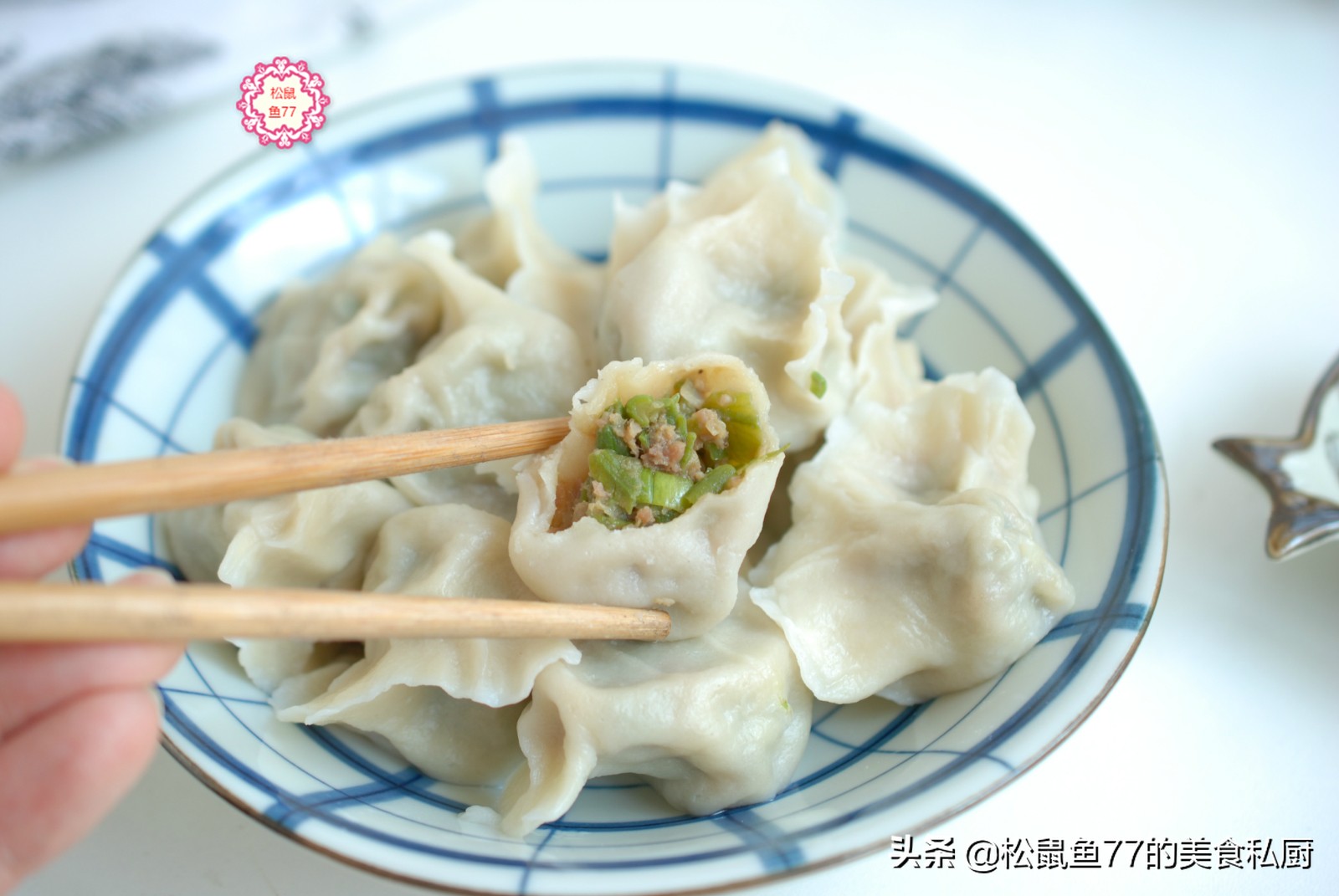 立冬自己包饺子鲜嫩的饺子好吃,立冬吃上素馅水饺