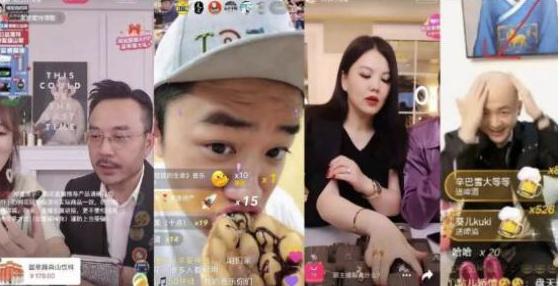 现在明星缺钱了直播带货了吗,明星直播间带货亏本