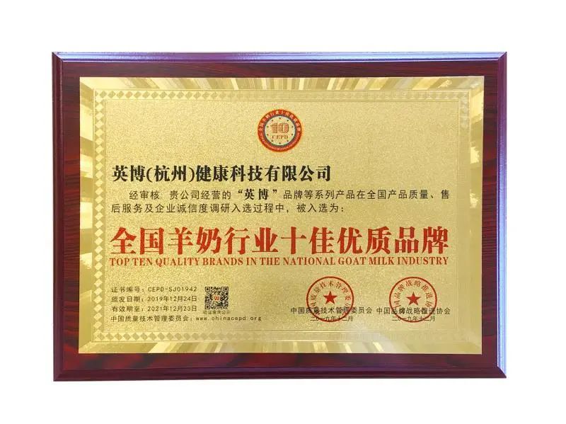 李彩桦为品牌代言人,香港籍演员李彩桦