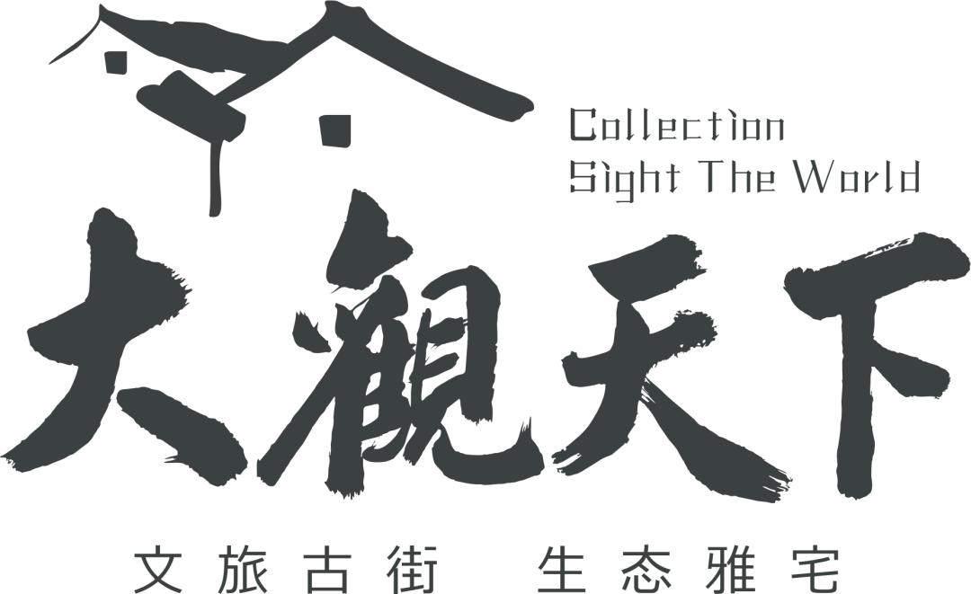 广东省研学旅行,广东省研学旅行协会招聘